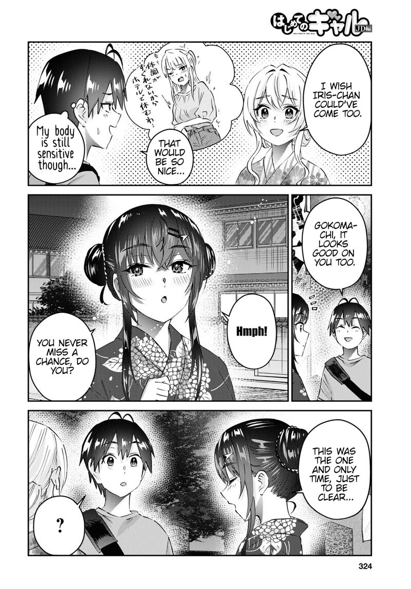 Hajimete No Gal Chapter 165 Page 16