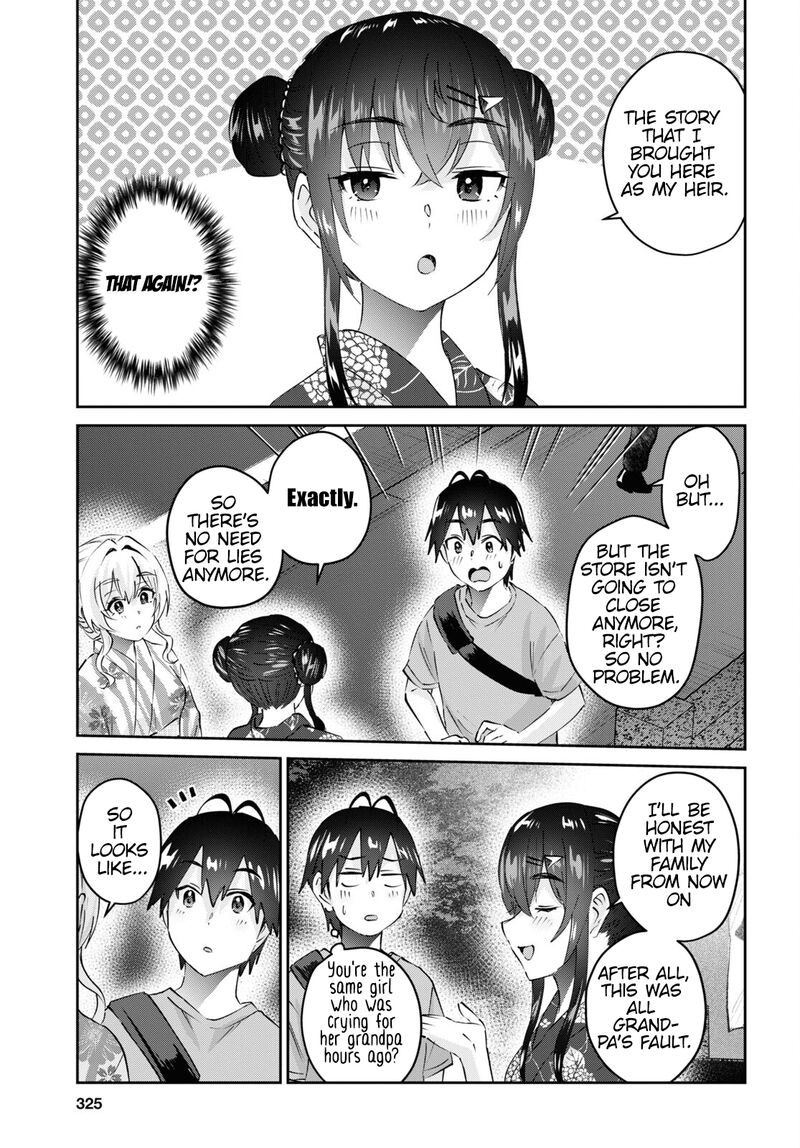 Hajimete No Gal Chapter 165 Page 17