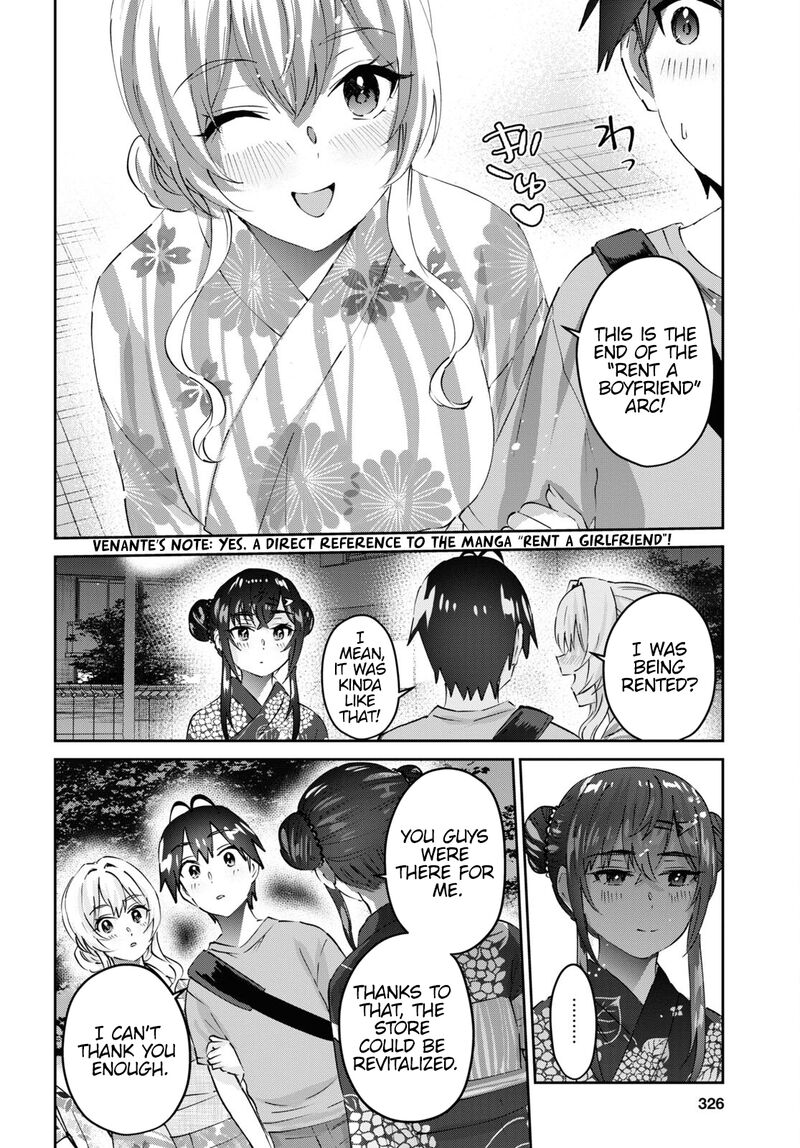 Hajimete No Gal Chapter 165 Page 18