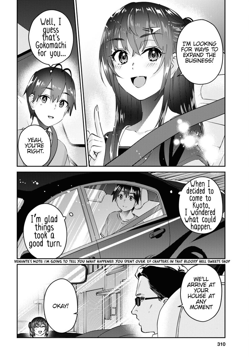 Hajimete No Gal Chapter 165 Page 2