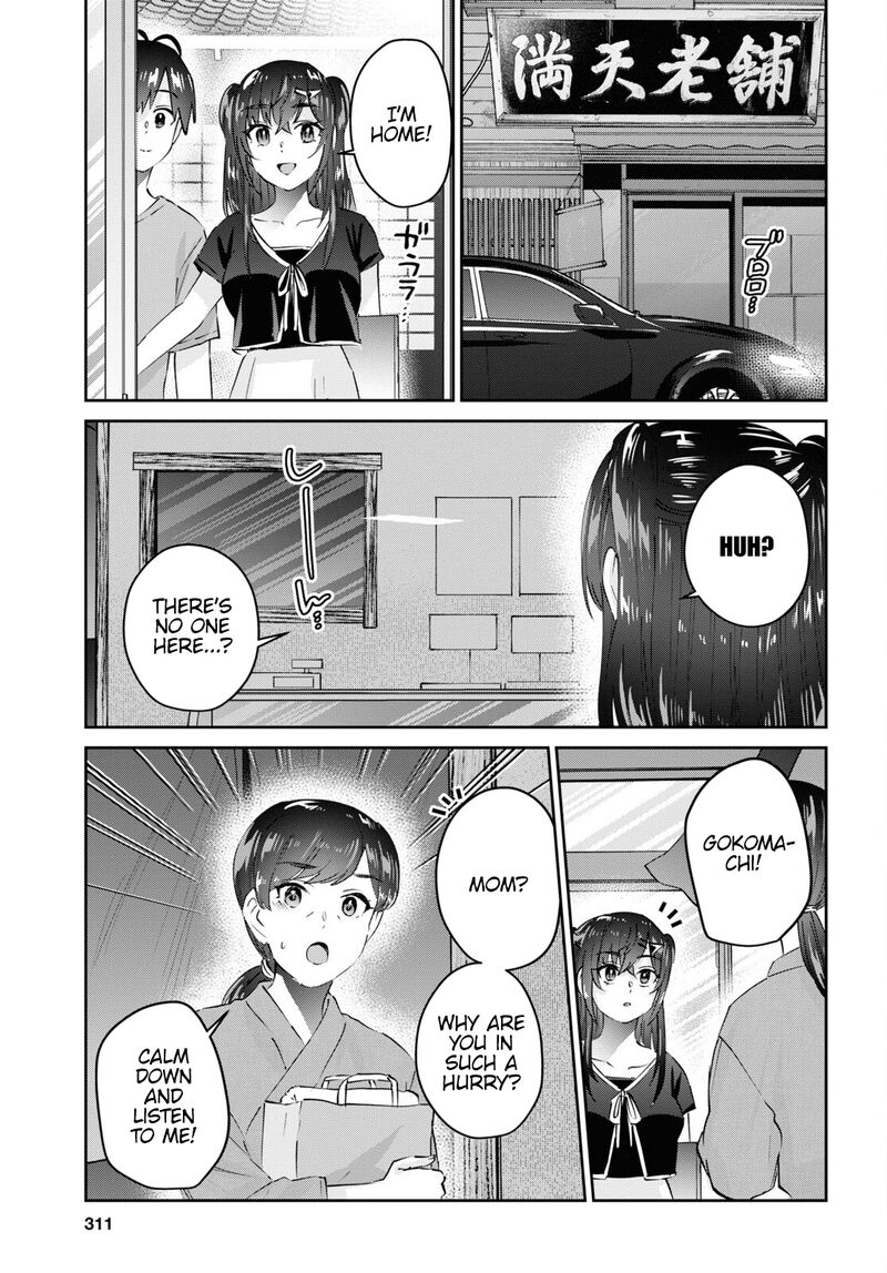 Hajimete No Gal Chapter 165 Page 3