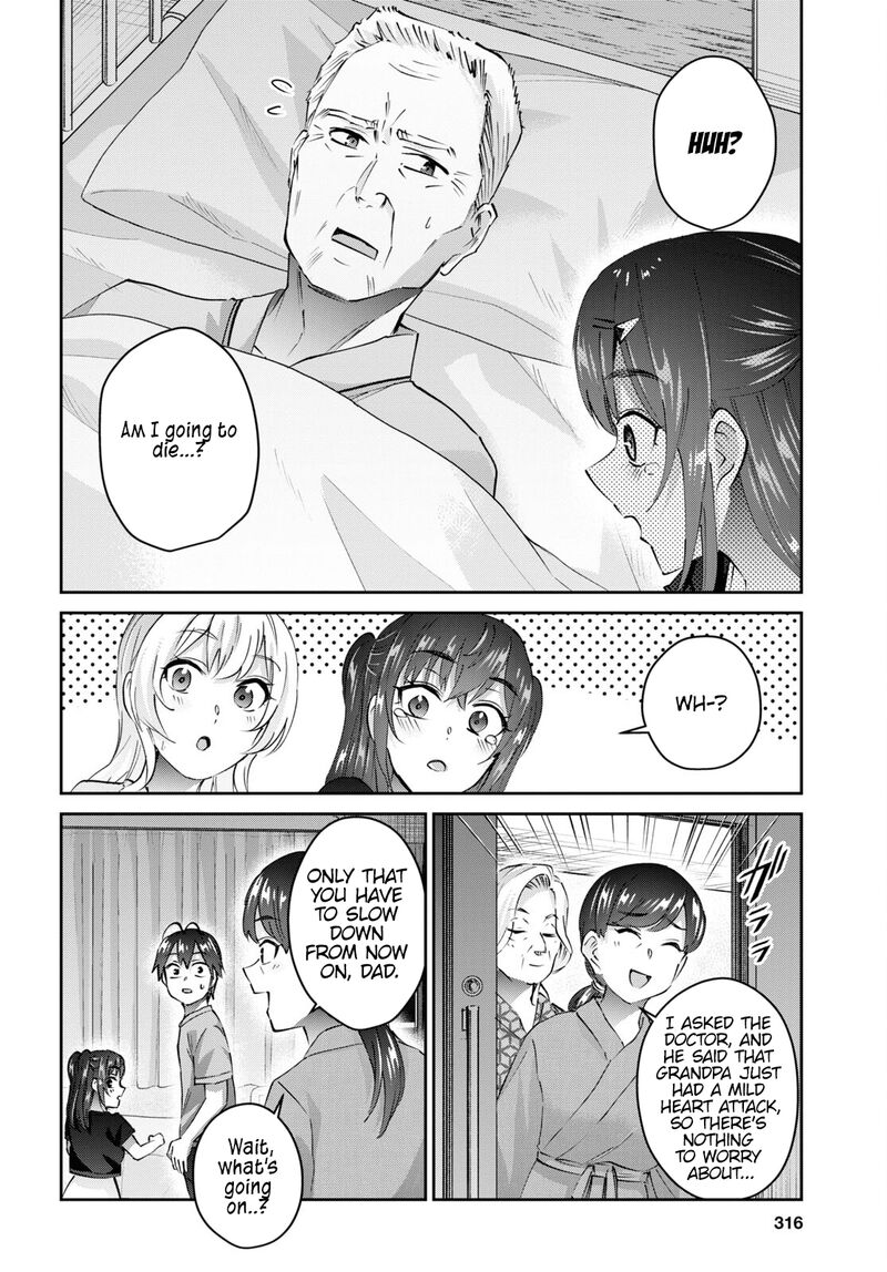 Hajimete No Gal Chapter 165 Page 8