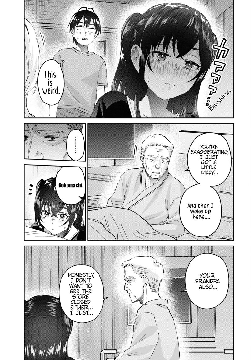 Hajimete No Gal Chapter 165 Page 9