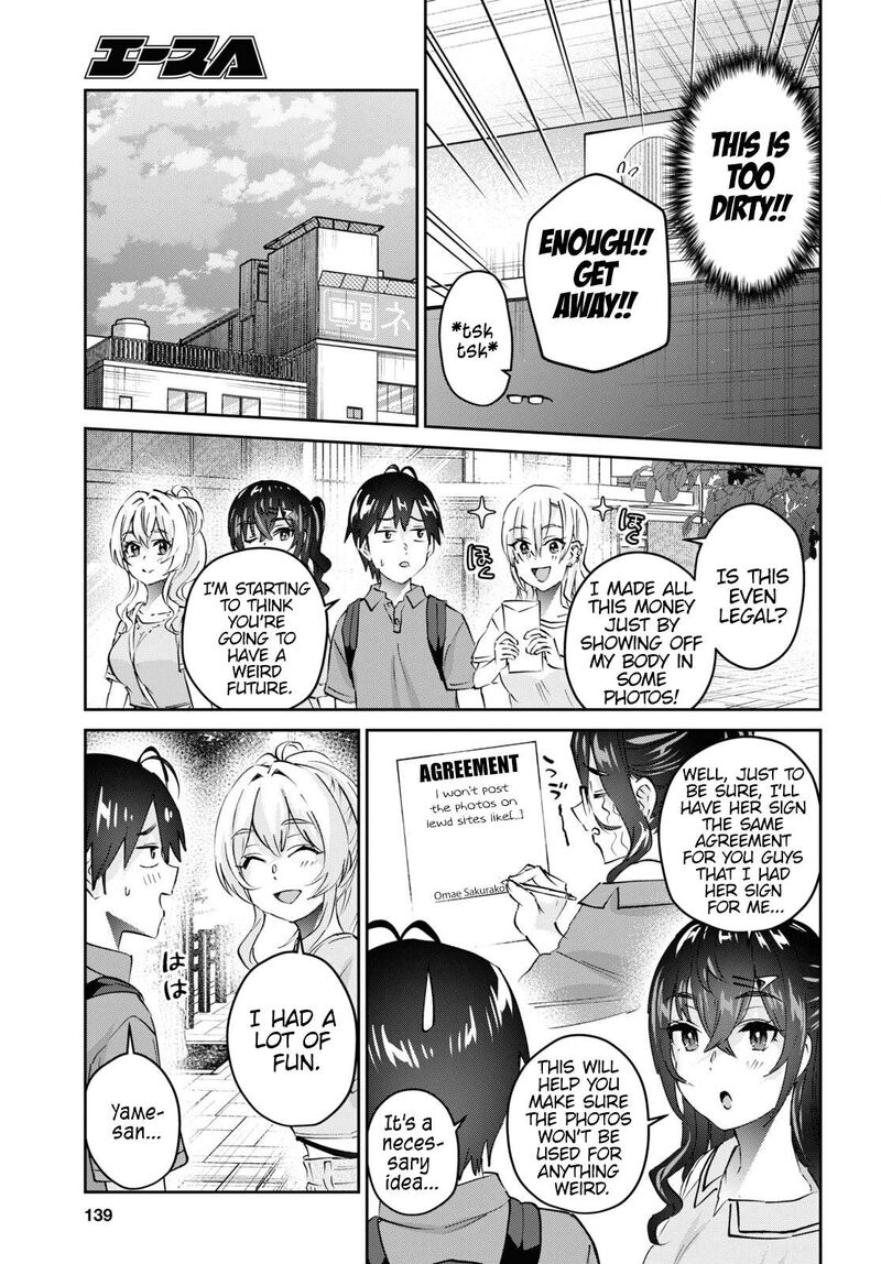 Hajimete No Gal Chapter 167 Page 15