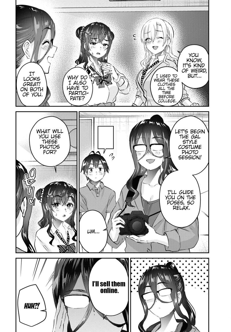 Hajimete No Gal Chapter 167 Page 2