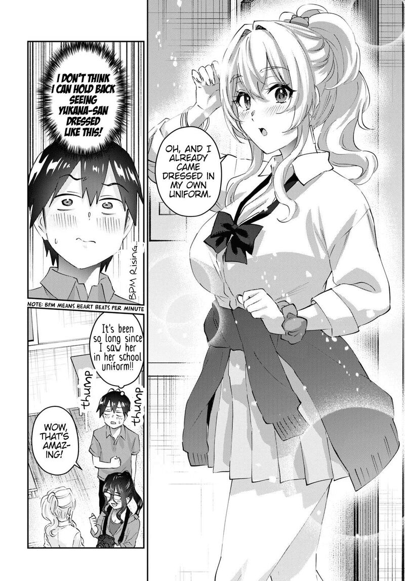 Hajimete No Gal Chapter 167 Page 4