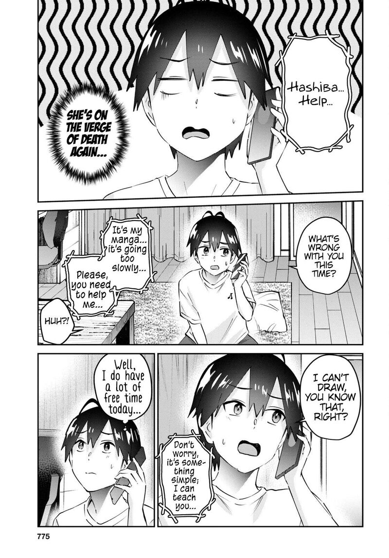 Hajimete No Gal Chapter 168 Page 3