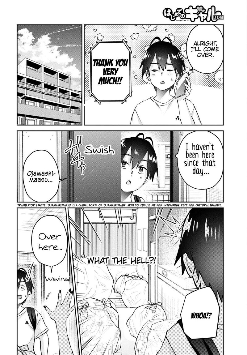 Hajimete No Gal Chapter 168 Page 4
