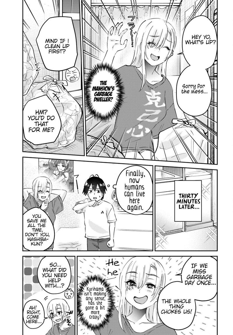 Hajimete No Gal Chapter 168 Page 5