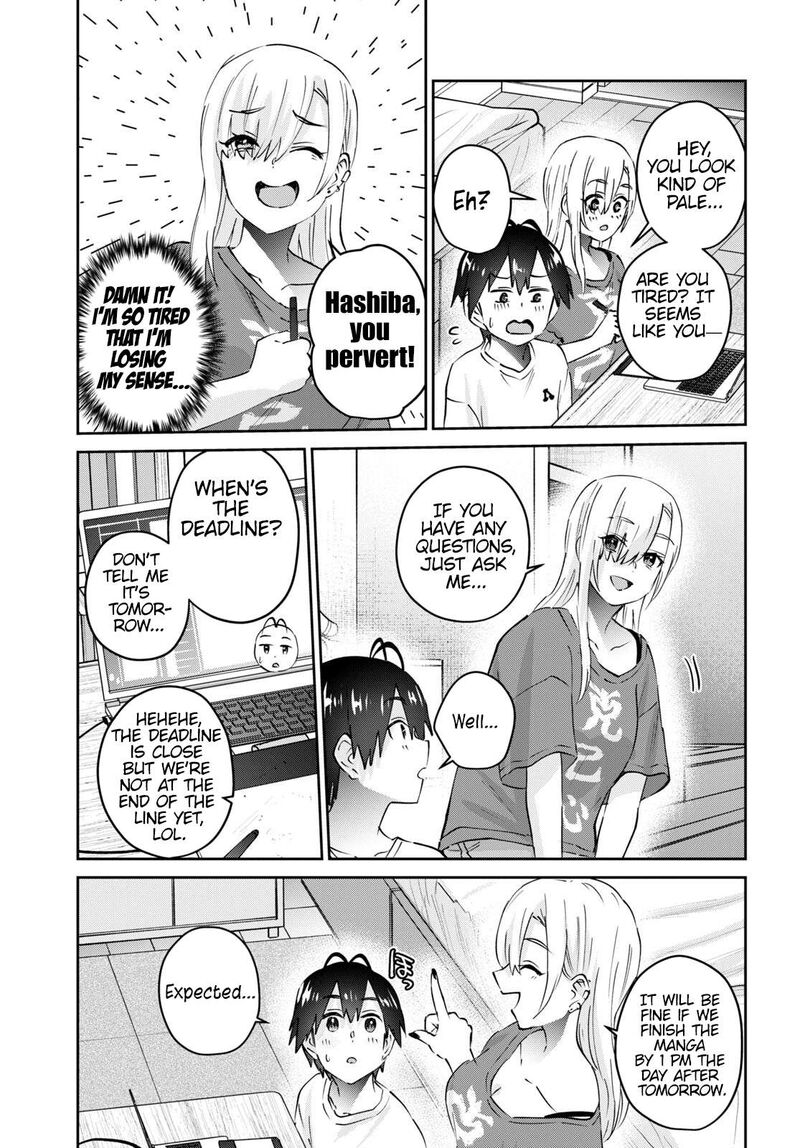 Hajimete No Gal Chapter 168 Page 7