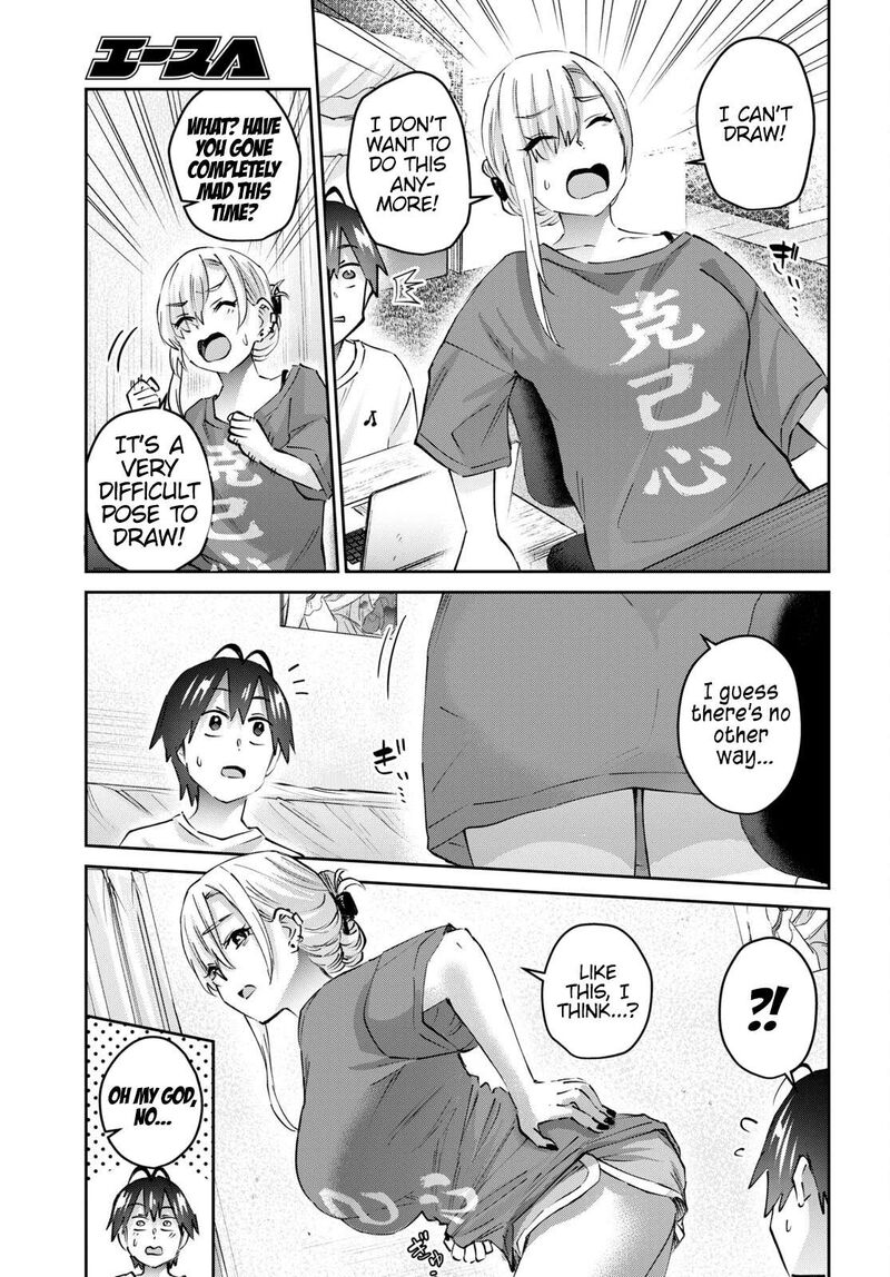 Hajimete No Gal Chapter 168 Page 9