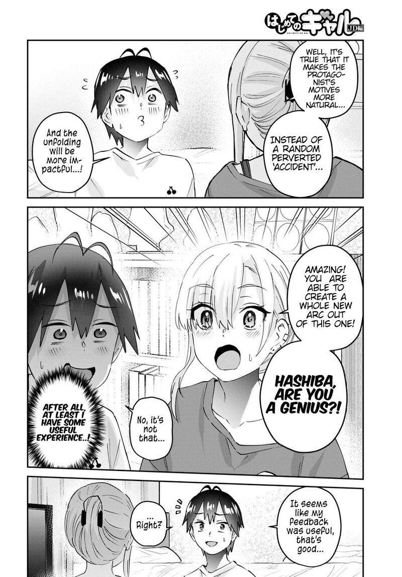 Hajimete No Gal Chapter 169 Page 10