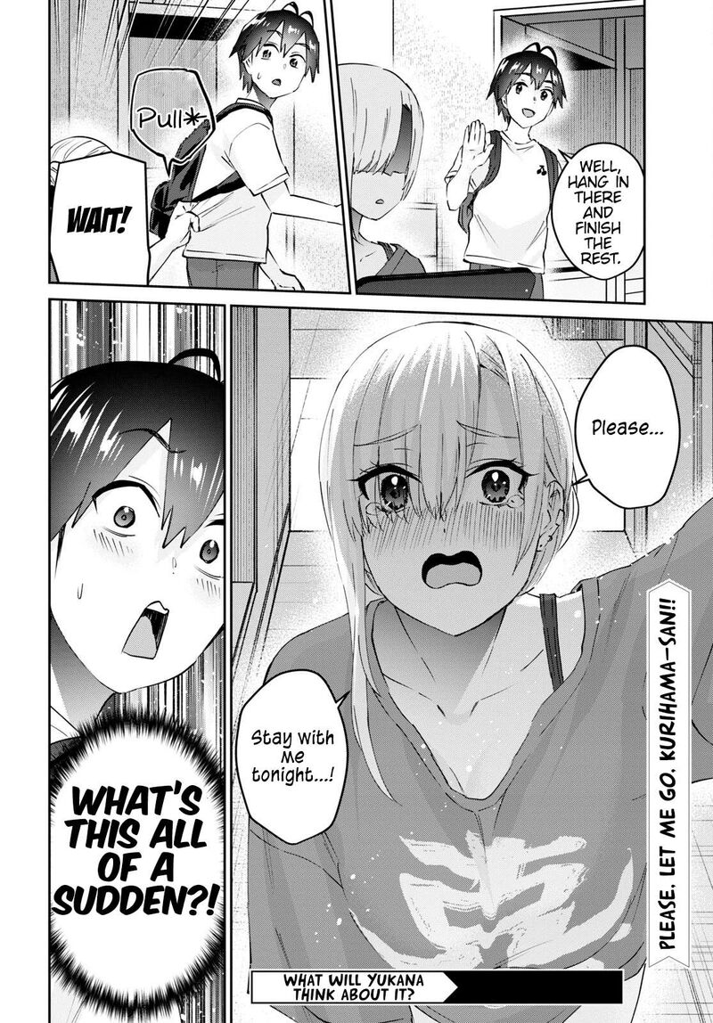 Hajimete No Gal Chapter 169 Page 16