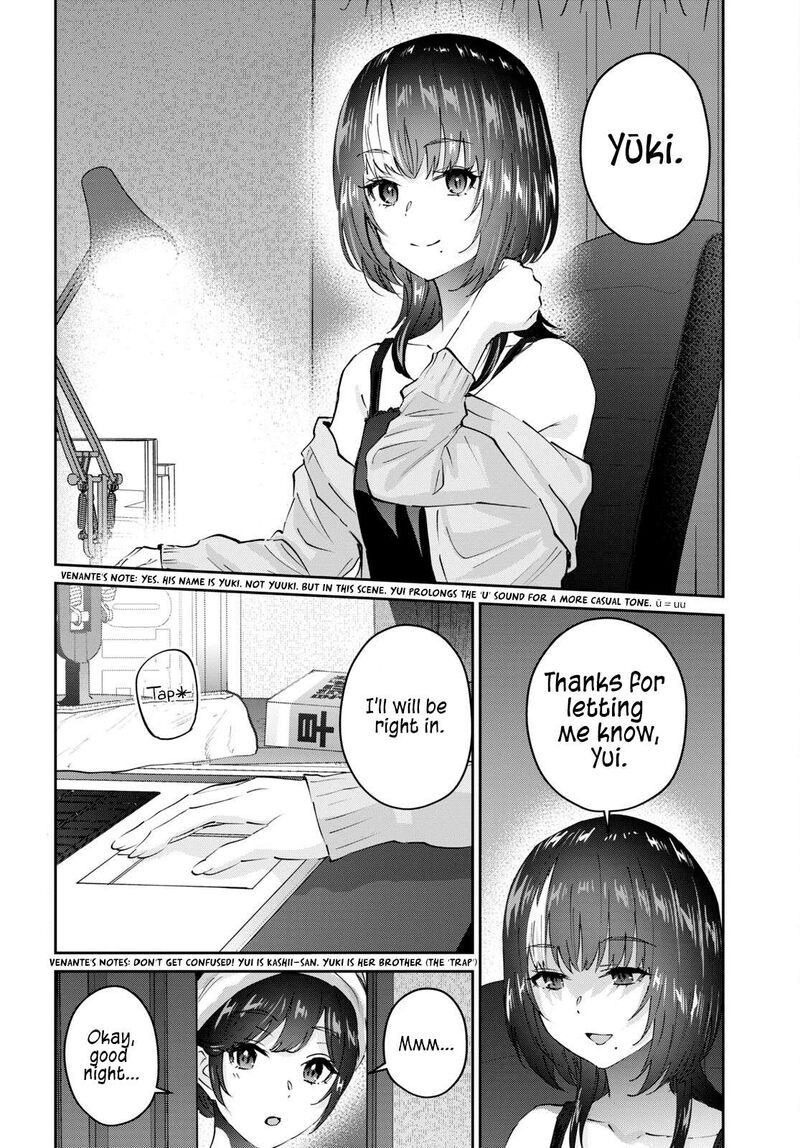 Hajimete No Gal Chapter 169 Page 2