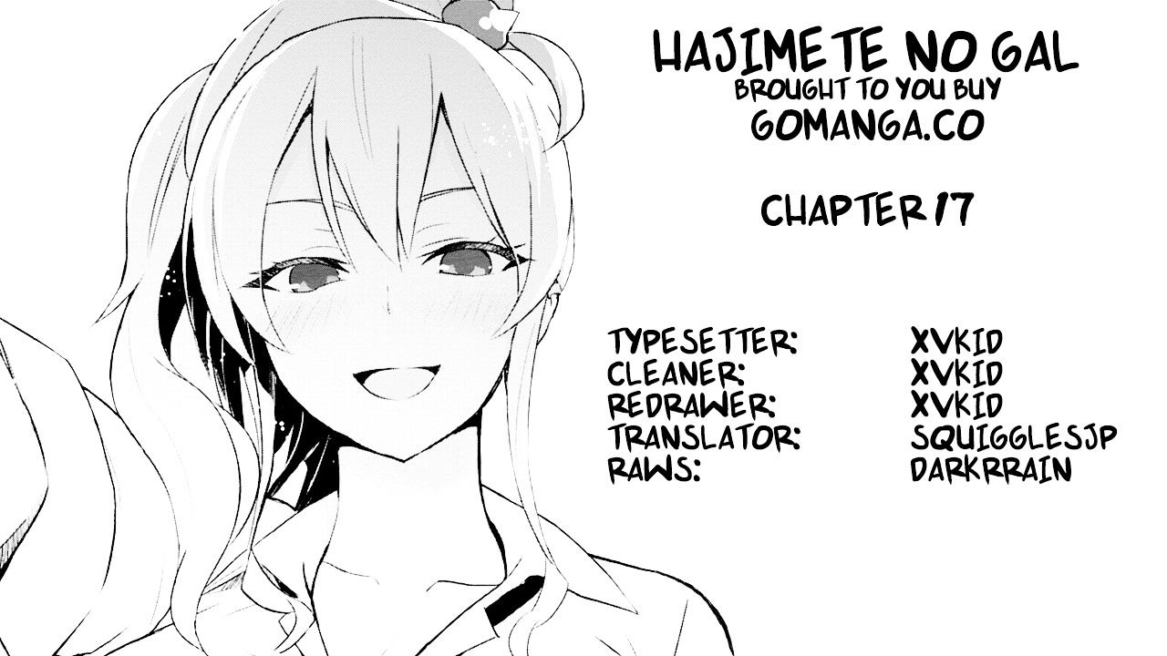 Hajimete No Gal Chapter 17 Page 1