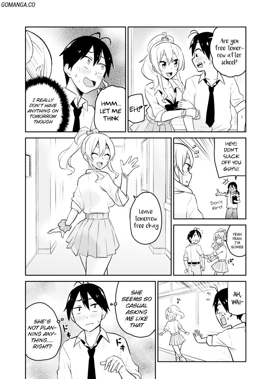 Hajimete No Gal Chapter 17 Page 7