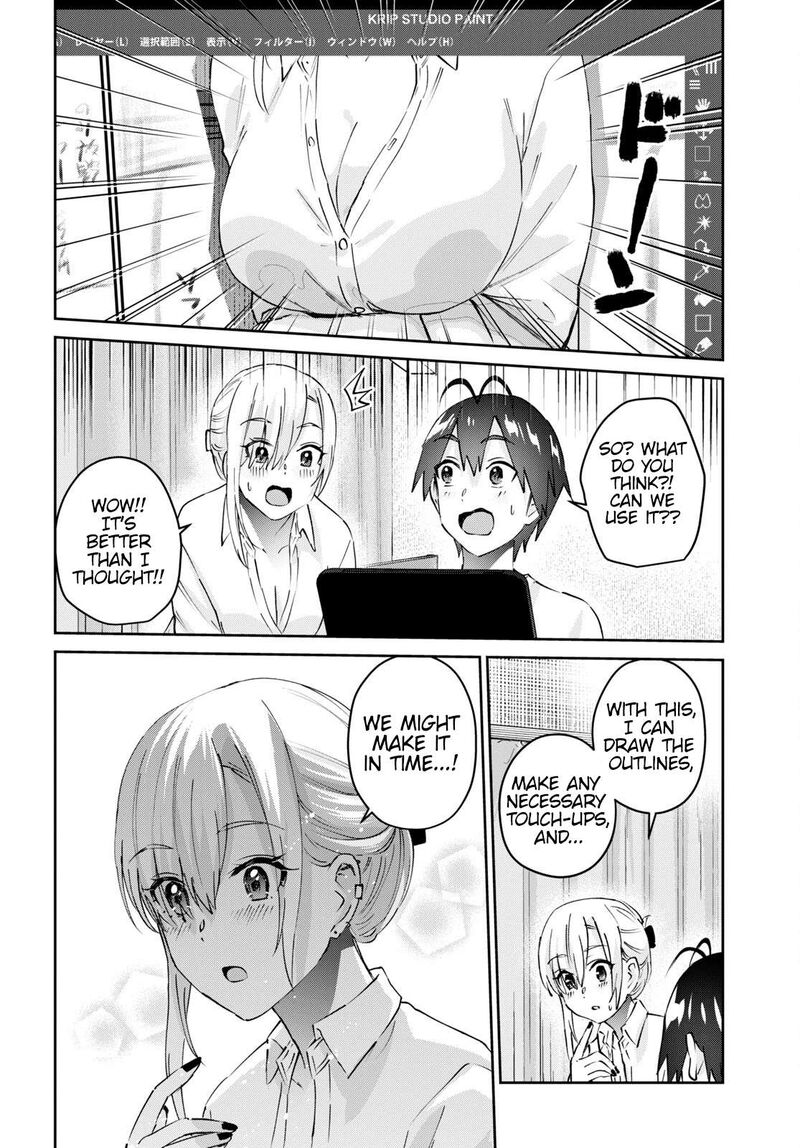 Hajimete No Gal Chapter 170 Page 14