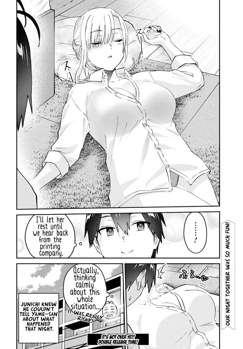 Hajimete No Gal Chapter 170 Page 20