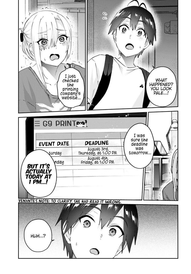 Hajimete No Gal Chapter 170 Page 3