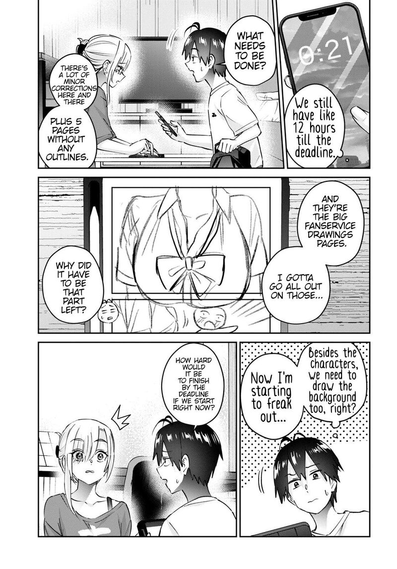 Hajimete No Gal Chapter 170 Page 5