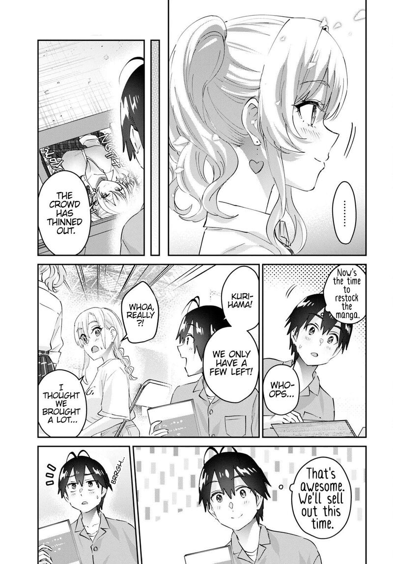 Hajimete No Gal Chapter 171 Page 11