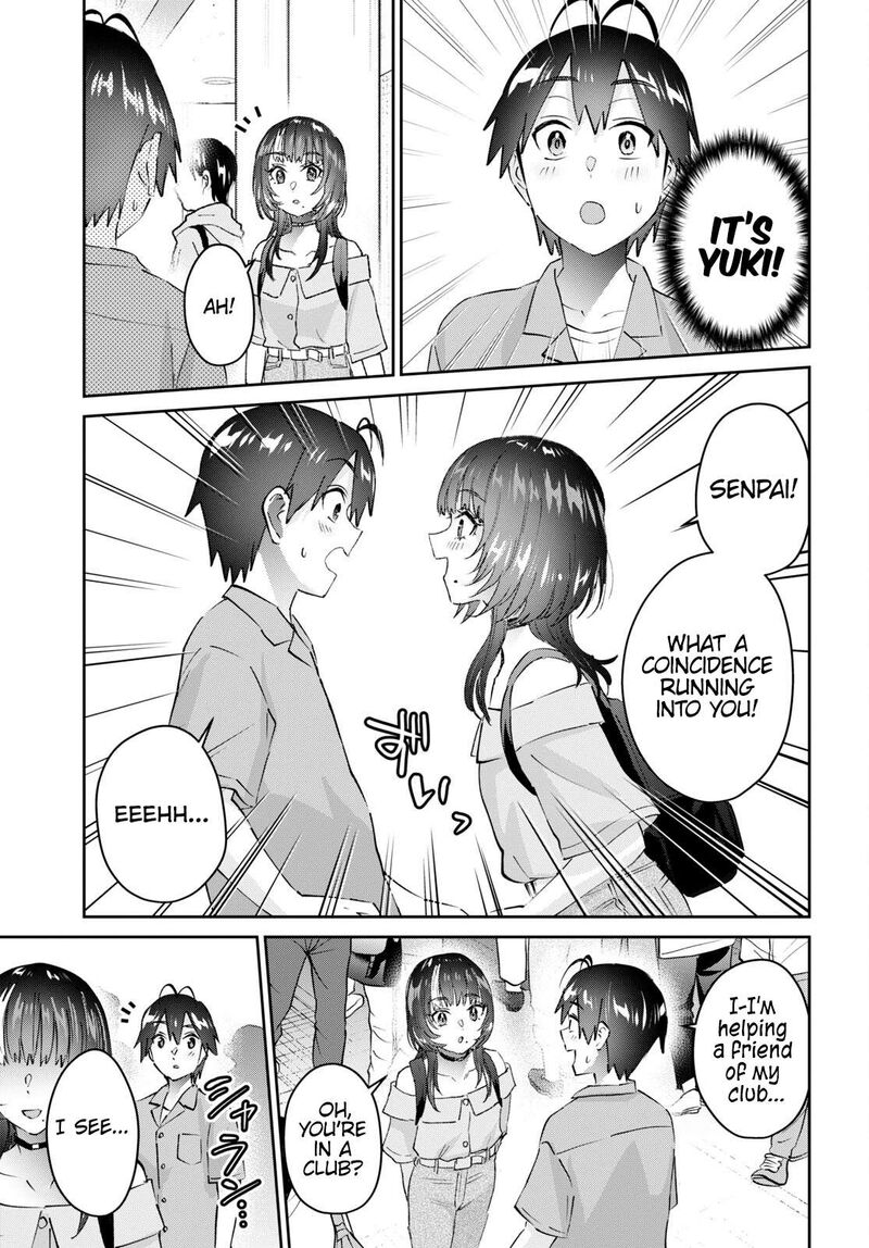 Hajimete No Gal Chapter 171 Page 13