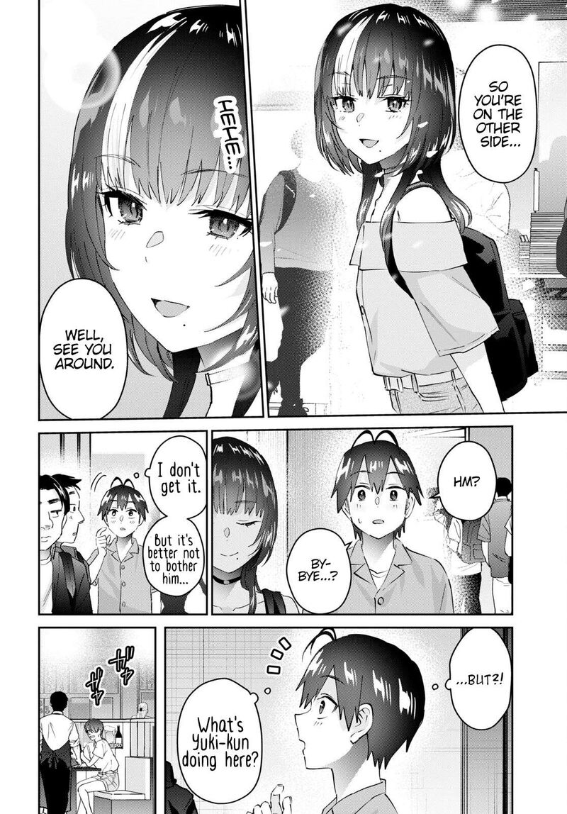 Hajimete No Gal Chapter 171 Page 14