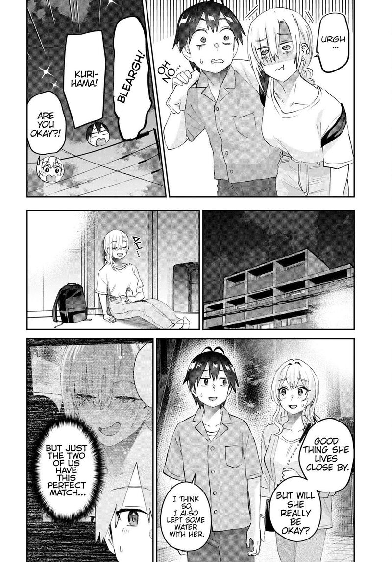 Hajimete No Gal Chapter 171 Page 18