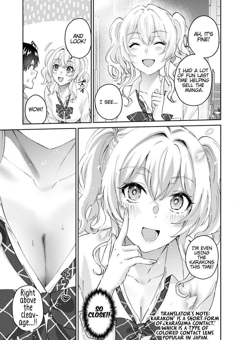 Hajimete No Gal Chapter 171 Page 3