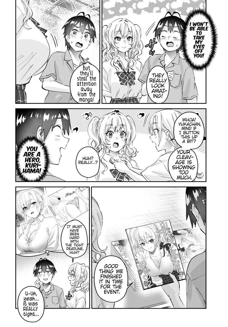 Hajimete No Gal Chapter 171 Page 4