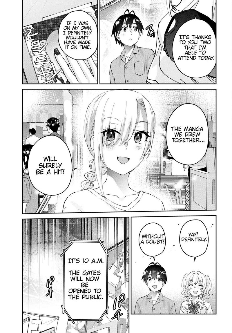 Hajimete No Gal Chapter 171 Page 5