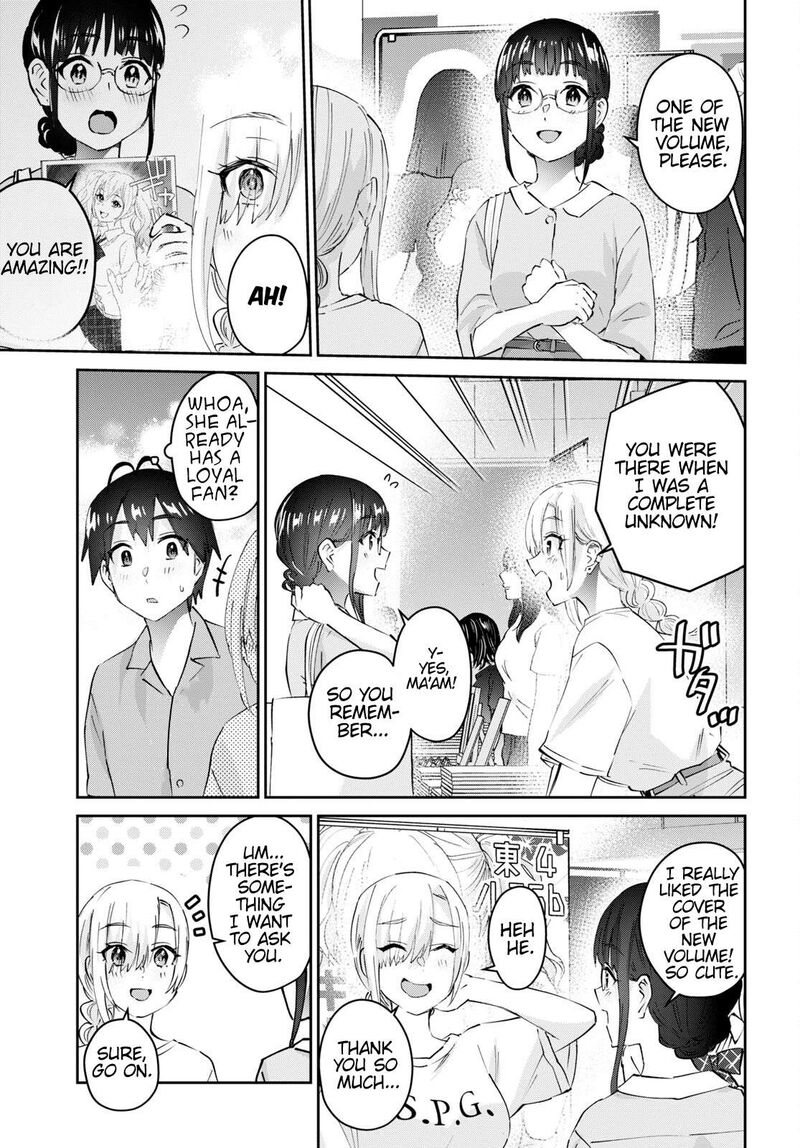 Hajimete No Gal Chapter 171 Page 7