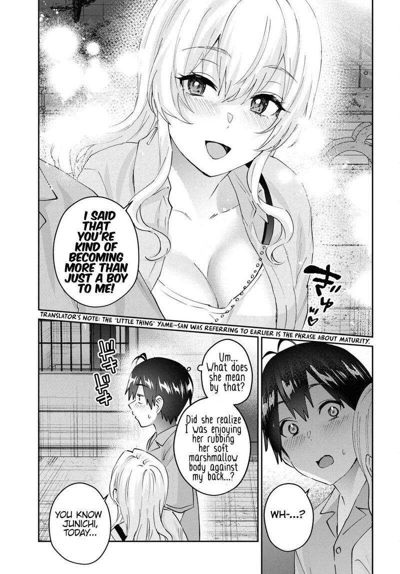 Hajimete No Gal Chapter 172 Page 5