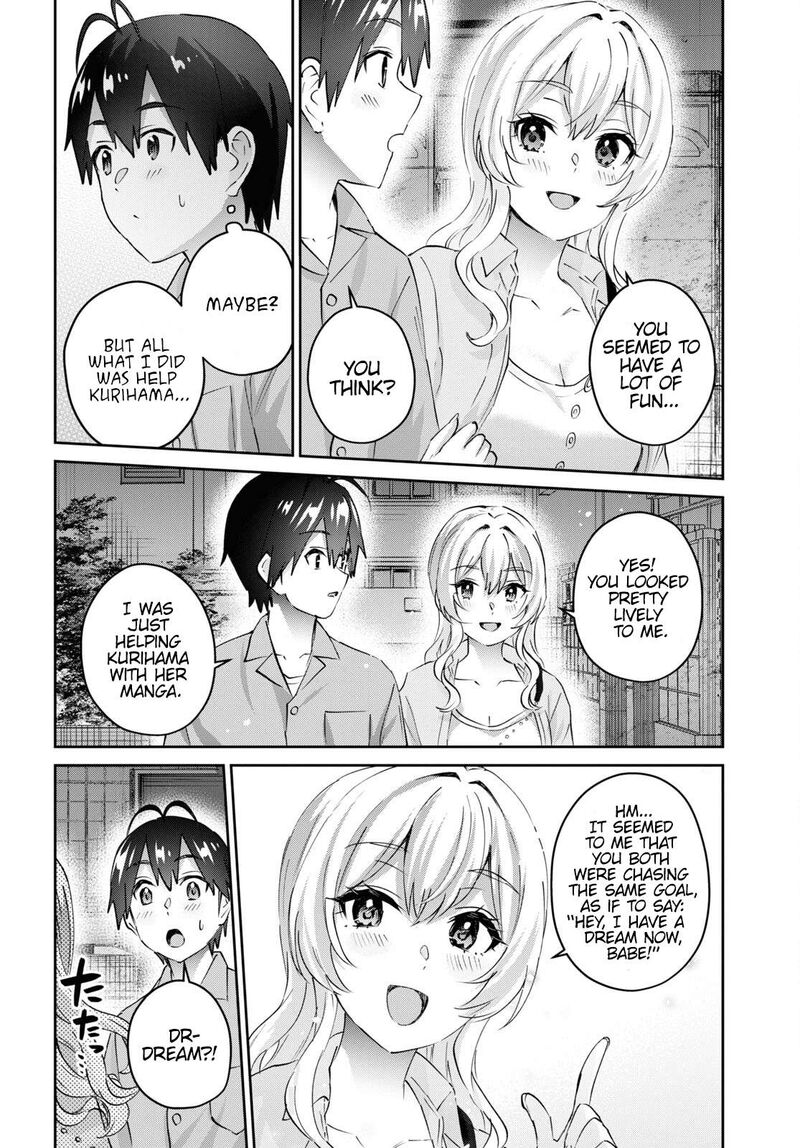 Hajimete No Gal Chapter 172 Page 6