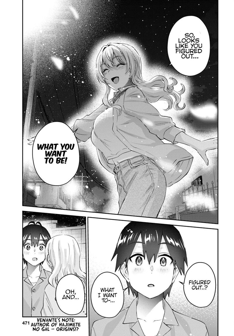 Hajimete No Gal Chapter 172 Page 7