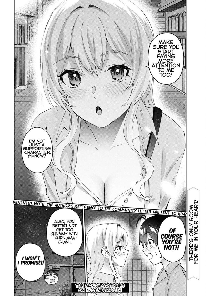 Hajimete No Gal Chapter 172 Page 8