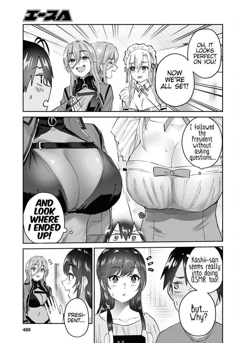 Hajimete No Gal Chapter 173 Page 13