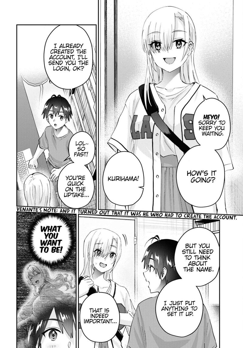 Hajimete No Gal Chapter 173 Page 2