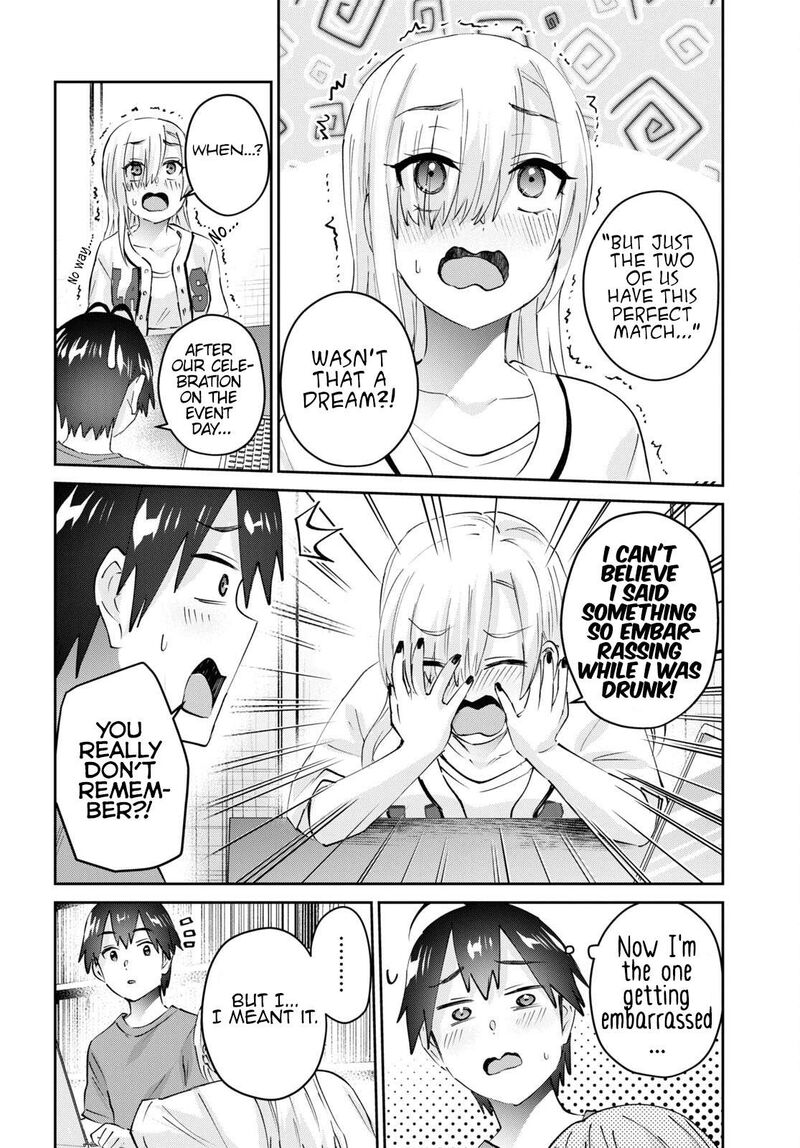 Hajimete No Gal Chapter 173 Page 4