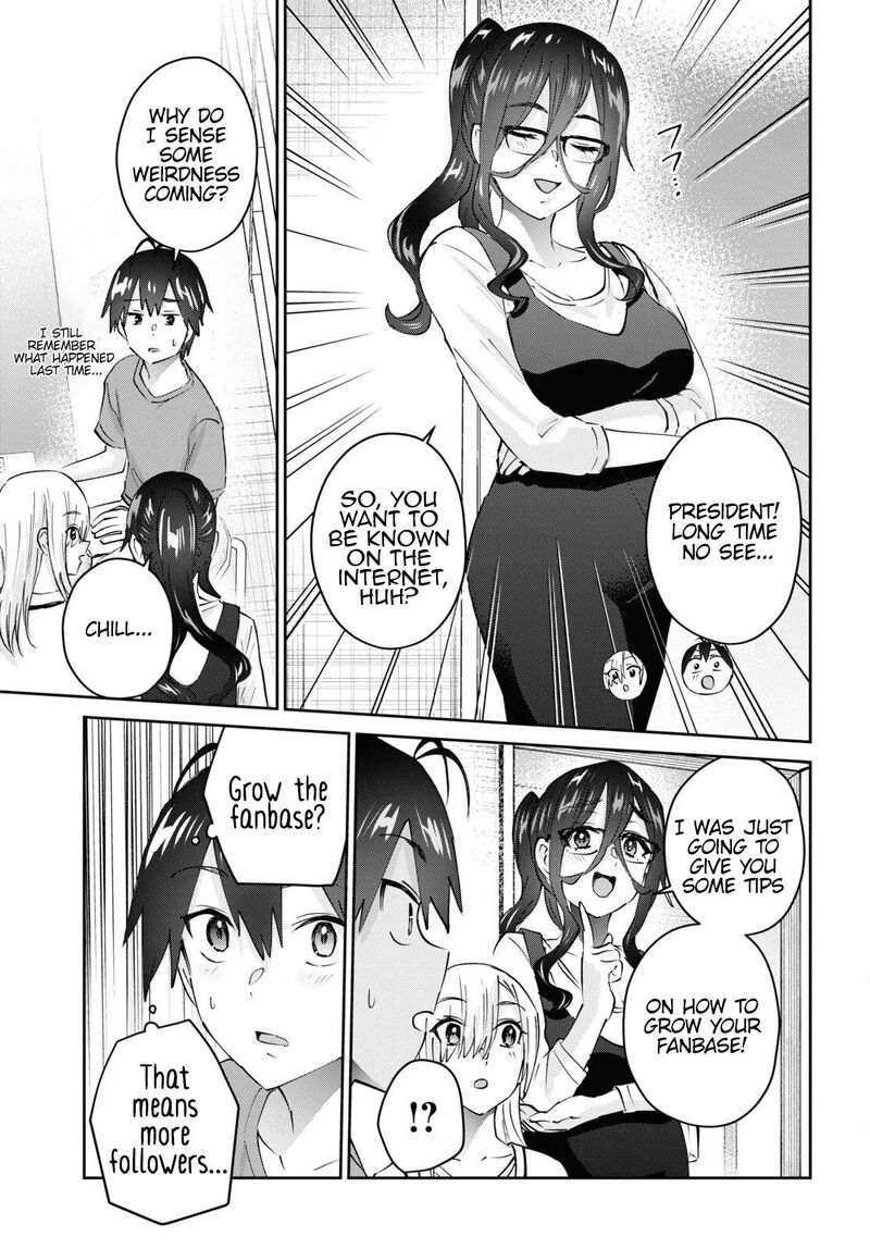 Hajimete No Gal Chapter 173 Page 7