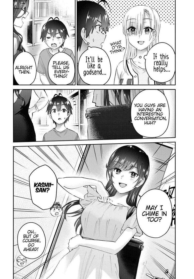 Hajimete No Gal Chapter 173 Page 8