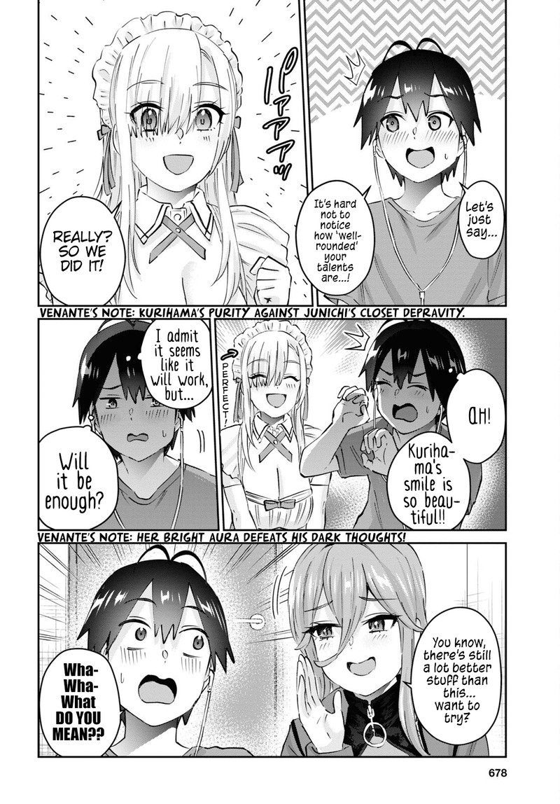 Hajimete No Gal Chapter 174 Page 10