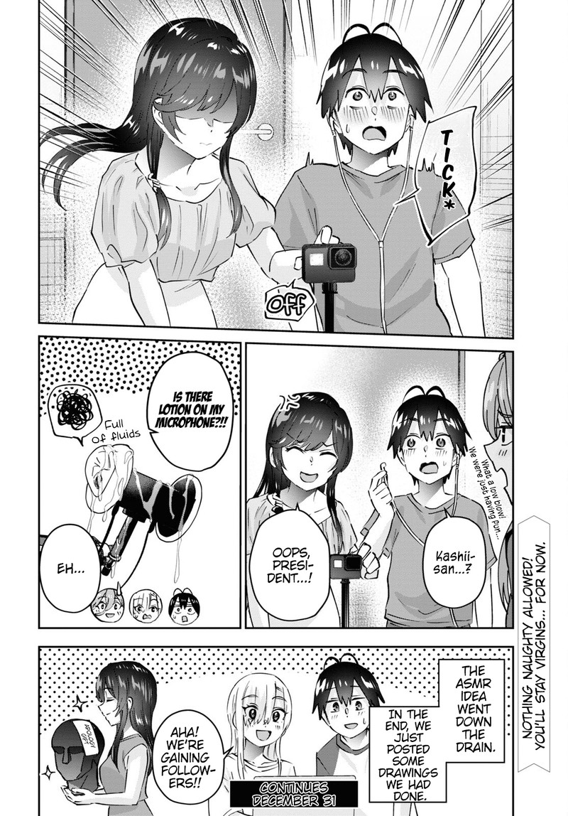 Hajimete No Gal Chapter 174 Page 14