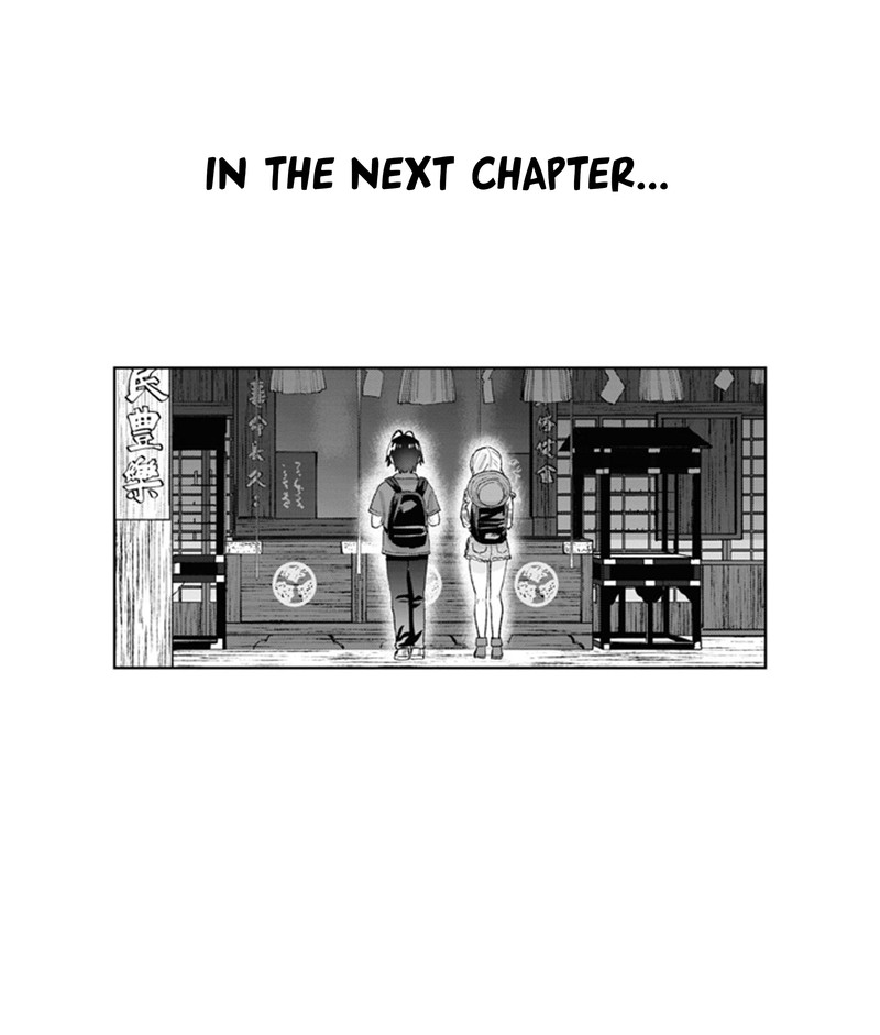 Hajimete No Gal Chapter 174 Page 15