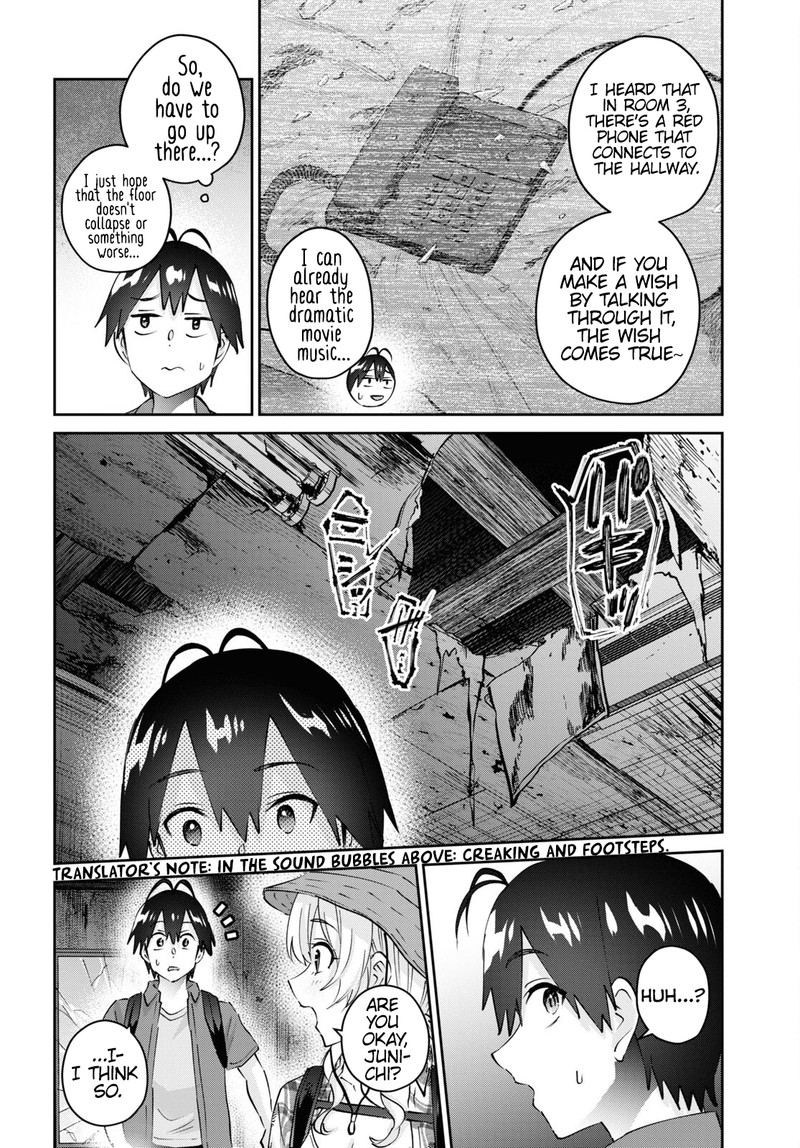 Hajimete No Gal Chapter 175 Page 10