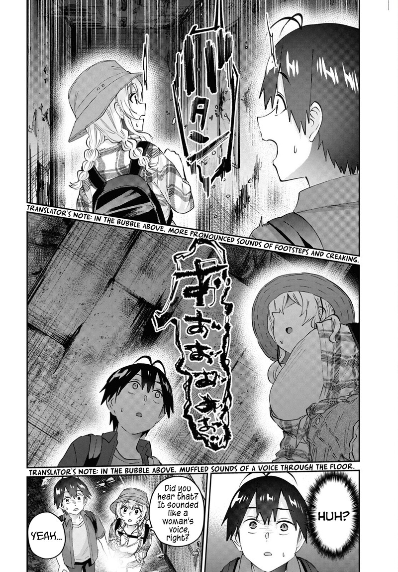 Hajimete No Gal Chapter 175 Page 12