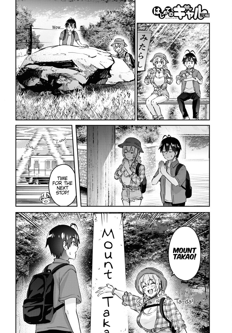Hajimete No Gal Chapter 175 Page 4