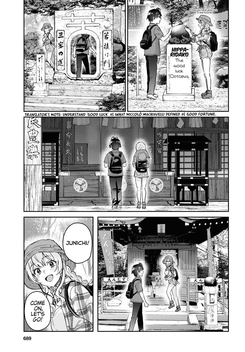Hajimete No Gal Chapter 175 Page 5