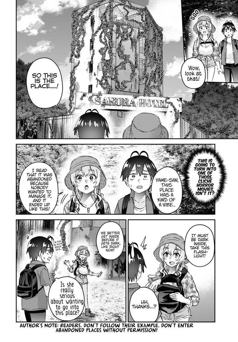 Hajimete No Gal Chapter 175 Page 8