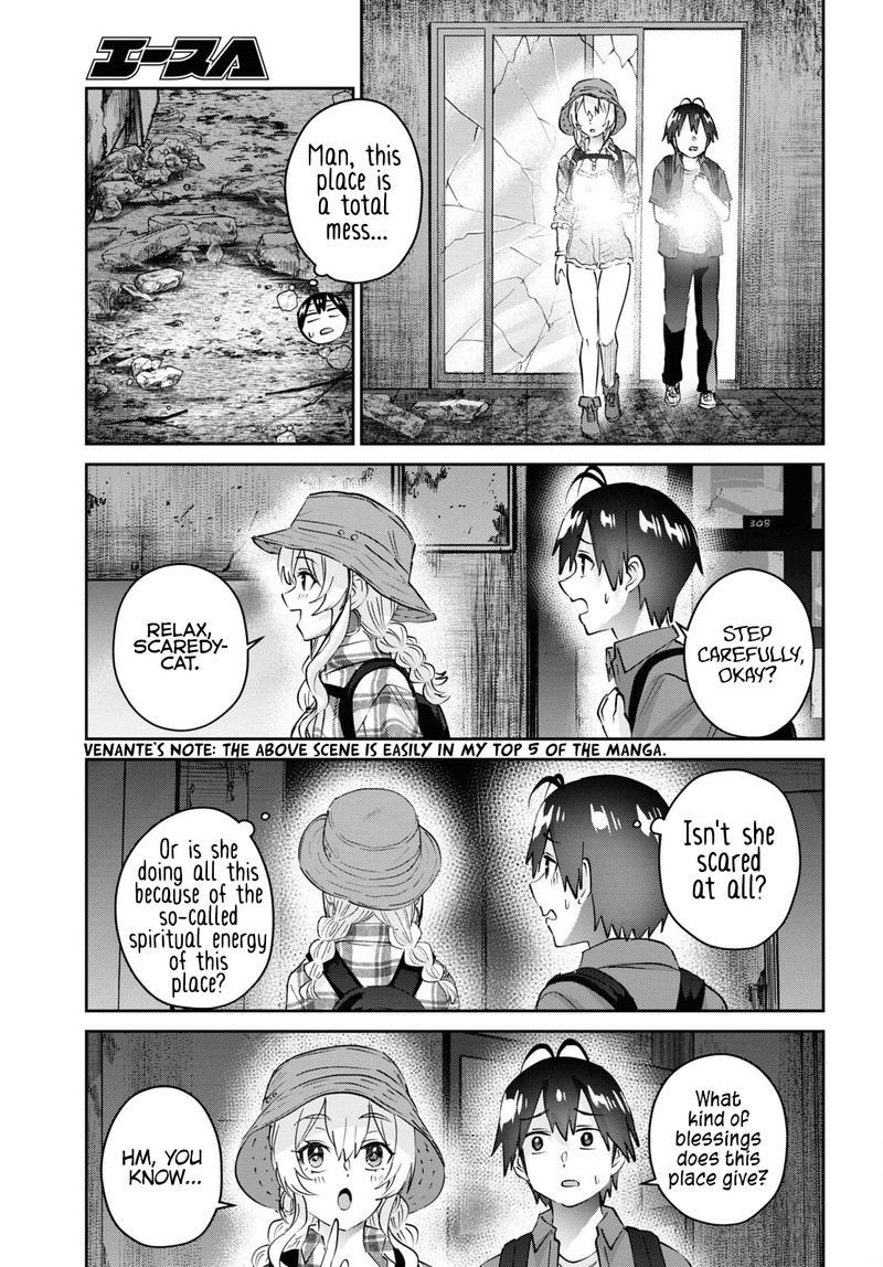 Hajimete No Gal Chapter 175 Page 9